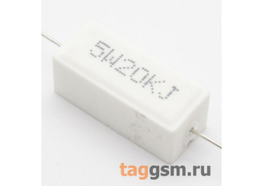 Резистор постоянный 5Вт 20 кОм 5% (SQP-5W-20K)
