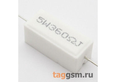 Резистор постоянный 5Вт 360 Ом 5% (SQP-5W-360R)