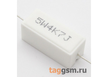 Резистор постоянный 5Вт 4,7 кОм 5% (SQP-5W-4K7)
