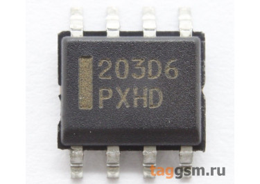 NCP1203D60R2 (SO-8) ШИМ-Контроллер