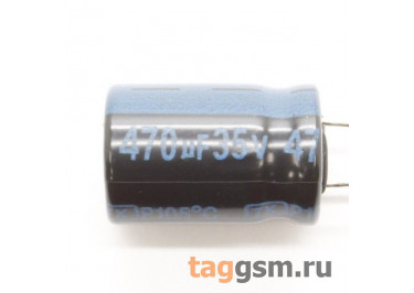 Конденсатор электролитический 470мкФ 35В 20% 105°C (10х16мм) (JTK477M035S1GMH16L)