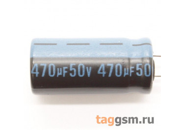 Конденсатор электролитический 470мкФ 50В 20% 105°C (10х20мм) (TKR471M1HG20M)
