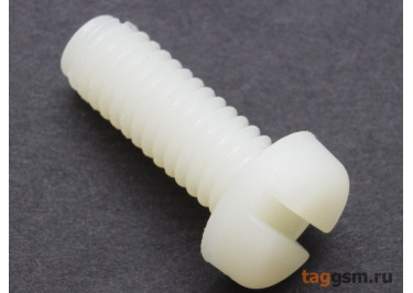 Винт пластиковый DIN84 М6x16мм белый (5шт)