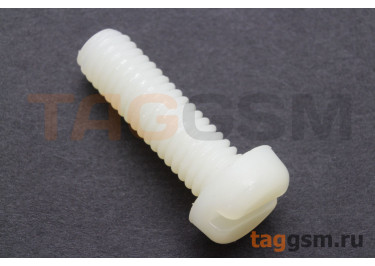 Винт пластиковый DIN84 М6x20мм белый (5шт)