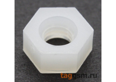 Гайка пластиковая DIN555 М3 белая (5шт)