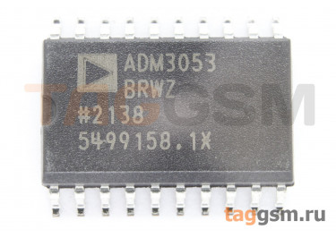 ADM3053BRWZ-REEL7 (SO-20) Изолированный приёмопередатчик CAN с изолированным DC-DC