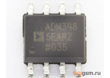 ADM3485EARZ (SO-8) Приёмопередатчик RS-422 / 485