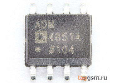 ADM4851ARZ (SO-8) Приёмопередатчик RS-422 / 485