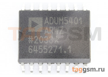 ADUM5401ARWZ-RL (SO-16) 4-х канальный изолятор цифрового сигнала с изолированным DC-DC
