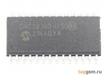 ENC28J60-I / SO (SO-28) Автономный Ethernet контроллер с SPI интерфейсом