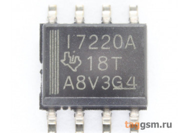 ISO7220ADR (SO-8) 2-х канальный изолятор цифрового сигнала