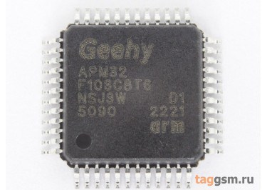 APM32F103C8T6 (LQFP-48) Микроконтроллер 32-Бит, ARM Cortex M3