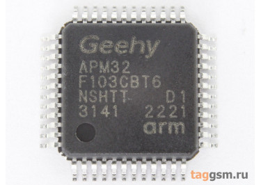APM32F103CBT6 (LQFP-48) Микроконтроллер 32-Бит, ARM Cortex M3