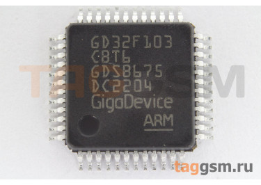 GD32F103CBT6 (LQFP-48) Микроконтроллер 32-Бит, ARM Cortex M3