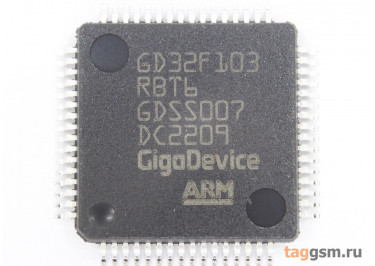 GD32F103RBT6 (LQFP-64) Микроконтроллер 32-Бит, ARM Cortex M3