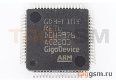 GD32F103RET6 (LQFP-64) Микроконтроллер 32-Бит, ARM Cortex M3
