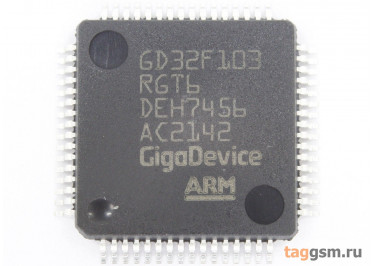 GD32F103RGT6 (LQFP-64) Микроконтроллер 32-Бит, ARM Cortex M3