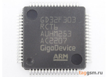 GD32F303RCT6 (LQFP-64) Микроконтроллер 32-Бит, ARM Cortex M4