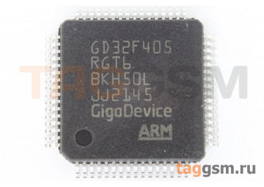 GD32F405RGT6 (LQFP-64) Микроконтроллер 32-Бит, ARM Cortex M4