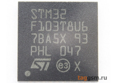 STM32F103T8U6 (VFQFPN-36) Микроконтроллер 32-Бит, ARM Cortex M3