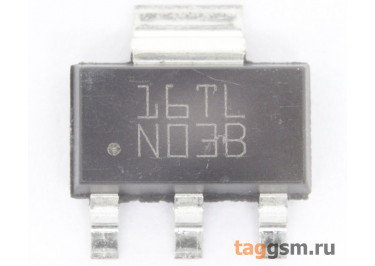 LM1117IMPX-ADJ / NOPB (SOT-223) Стабилизатор с низким падением напряжения 1,25…13,8В 0,8А