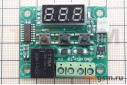 XH-W1209 Модуль цифрового терморегулятора от -50°C до 110°C Uвх=12В