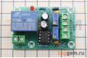 XH-M601 Модуль контроллера заряда батареи U=12,4-14,8В
