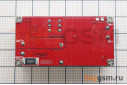 XL4015E1 Модуль HW-083 зарядки аккумуляторов с Step-Down DC-DC преобразователем Uвх=5-38В Uвых=1,25-36В Imax=5А и модуль HW-035 индикации тока, напряжения
