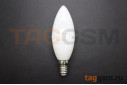 Лампа светодиодная LED E14 C37 12Вт 4000K (220-240В) Smartbuy