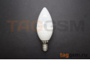 Лампа светодиодная LED E14 C37 9,5Вт 3000K (220-240В) Smartbuy