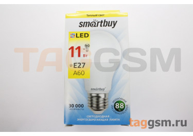 Лампа светодиодная LED E27 A60 11Вт 3000K (220-240В) Smartbuy