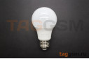 Лампа светодиодная LED E27 A60 13Вт 4000K (220-240В) Smartbuy