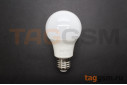 Лампа светодиодная LED E27 A60 13Вт 6000K (220-240В) Smartbuy