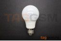 Лампа светодиодная LED E27 A60 9Вт 3000K (220-240В) Smartbuy