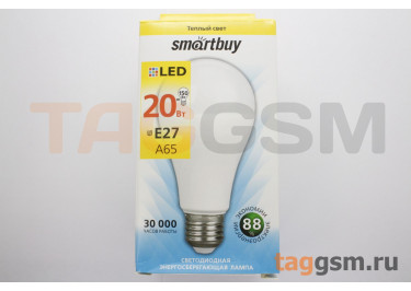 Лампа светодиодная LED E27 A65 20Вт 3000K (220-240В) Smartbuy