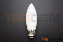 Лампа светодиодная LED E27 C37 12Вт 6000K (220-240В) Smartbuy