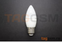 Лампа светодиодная LED E27 C37 9,5Вт 4000K (220-240В) Smartbuy