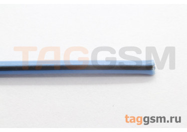 ПВАМ-0,35 кв.мм (Голубой-Черный) Провод автомобильный медный 1м