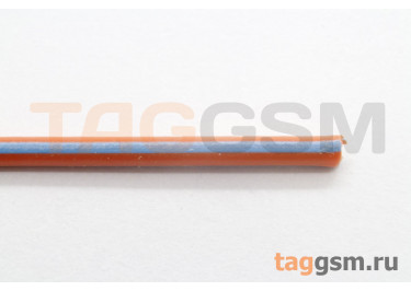ПВАМ-0,35 кв.мм (Оранжевый-Голубой) Провод автомобильный медный 1м
