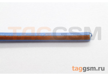ПВАМ-0,50 кв.мм (Голубой-Оранжевый) Провод автомобильный медный 1м