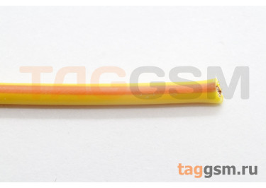 ПВАМ-0,50 кв.мм (Желтый-Оранжевый) Провод автомобильный медный 1м