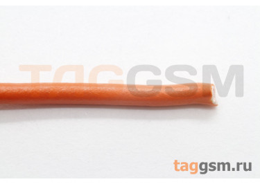 ПВАМ-0,50 кв.мм (Оранжевый) Провод автомобильный медный 1м
