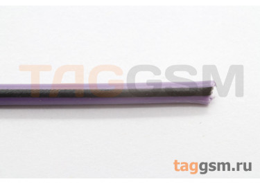 ПВАМ-0,50 кв.мм (Фиолетовый-Черный) Провод автомобильный медный 1м