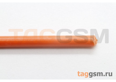 ПВАМ-0,75 кв.мм (Оранжевый) Провод автомобильный медный 1м