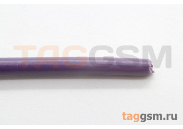 ПВАМ-0,75 кв.мм (Фиолетовый) Провод автомобильный медный 1м
