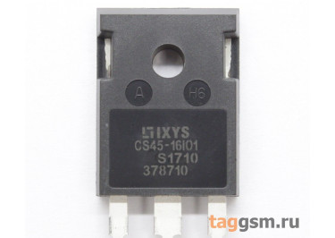 CS45-16IO1 (TO-247AD) Тиристор 100мА 75А 1600В