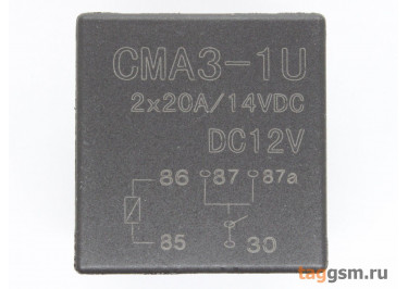 CMA3-1U 12VDC (792H) 40A Реле 12В SPST 30В 40А
