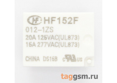 HF152F / 012-1ZS Реле 12В SPDT 250В 16А