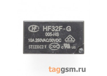 HF32F-G / 005-HS Реле 5В SPST-NO 250В 10А