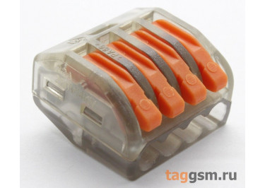 222-414 Клемма зажимная 4-х контактная прозрачная 250В 24А 0,08-2,5 / 4 кв.мм (оранжевый)